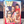 WWE Retro Action Figure 4-Pack (Bret Hart, Jim Neidhart, Jimmy Hart, Nikolai Volkoff)