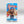 Mattel LJN WWE Superstars UV Resistant Acrylic Case (LJN-AC-01)