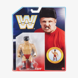 Nikolai Volkoff WWE retro figure at SlamCollectibles.com